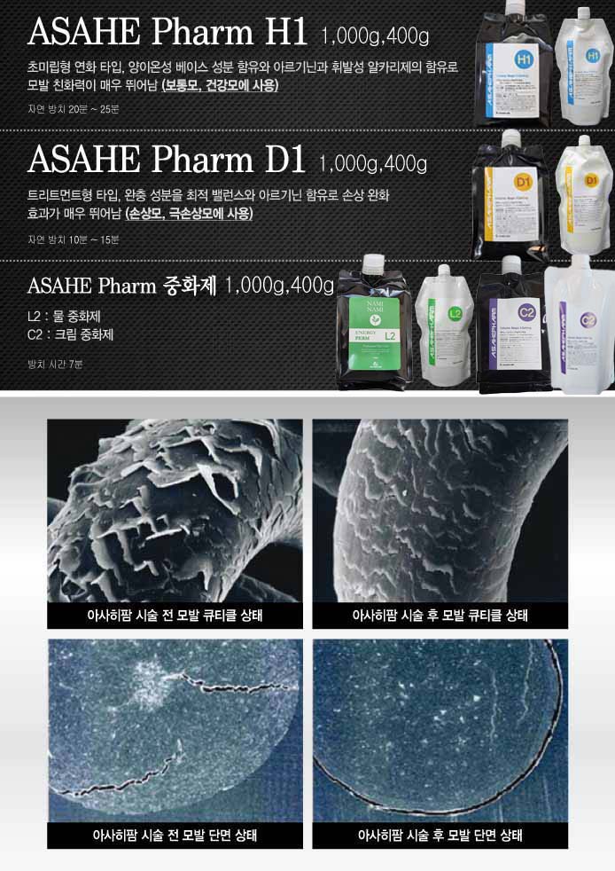 a5687ca5e49d6d36c52e54e357fbb944_1670390838_4824.jpg