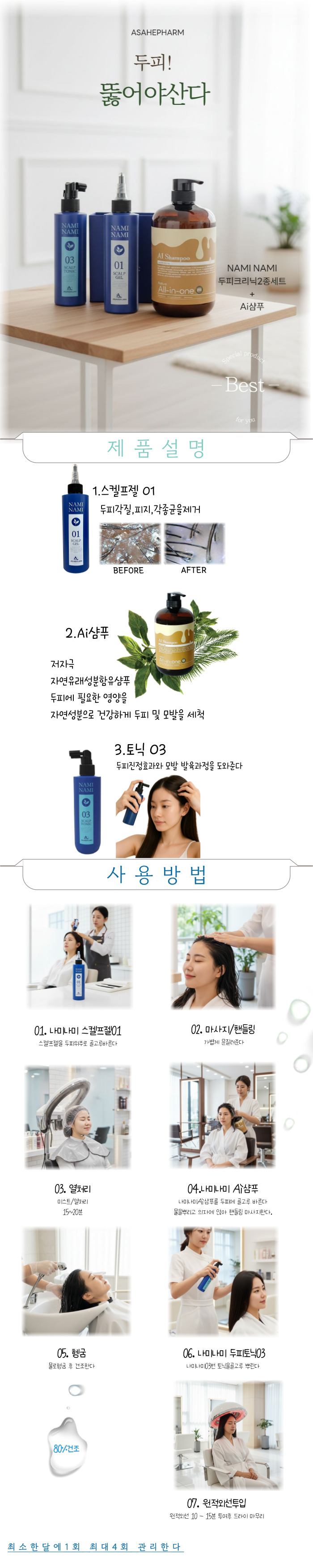 3b97e19d91cce3f57032cd75e99e6caa_1765351572_0167.jpg 3b97e19d91cce3f57032cd75e99e6caa_1765351572_0167.jpg