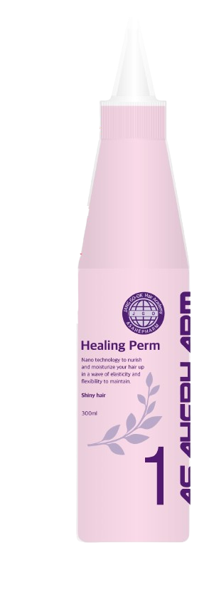 아사히 힐링팜 1제,2제 300g (멀티펌제=모든 웨이브펌 가능)(12월초 입고예정)